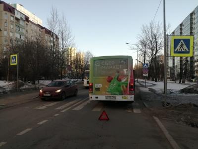 Внимание ДТП!