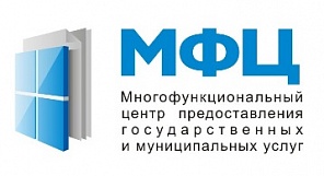 Новый адрес МФЦ Калининского района.