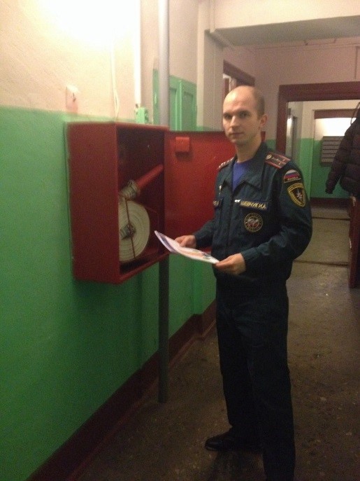 Обследование жилых домов