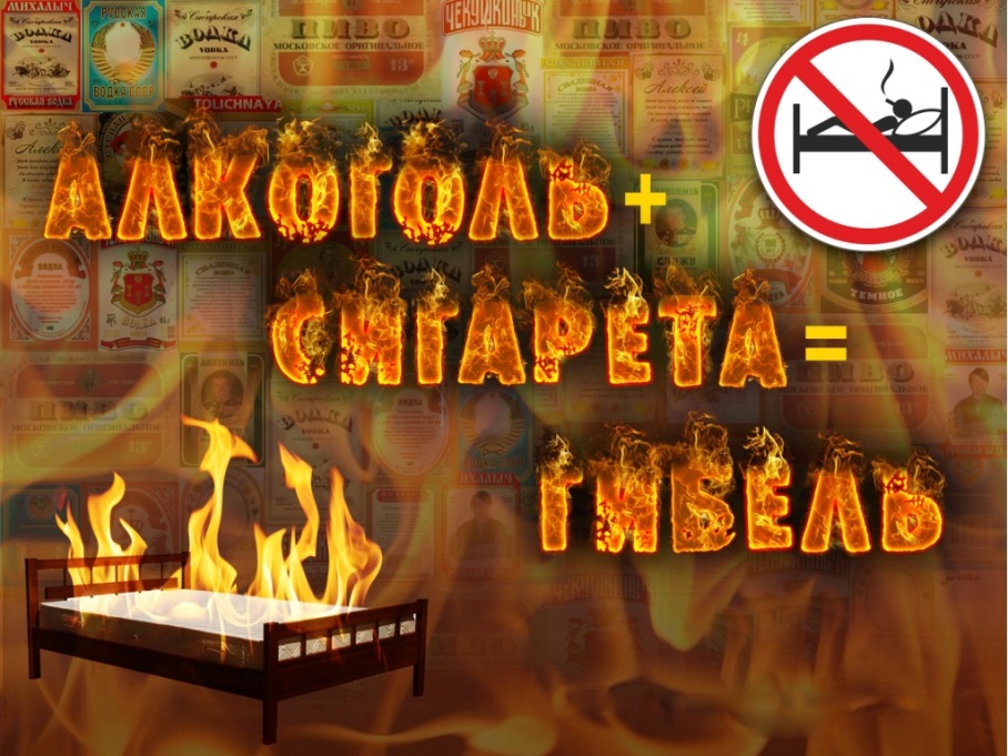 На улице Ольги Форш в результате пожара погибло двое граждан!