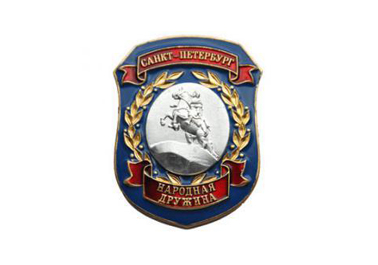 Набор в народные дружины